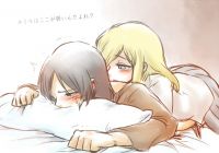 attack_on_titan_-_christa_x_ymir_20130914_001.jpg